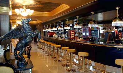 Ресторан «Holiday»