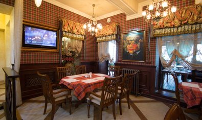 Ресторан-шашлычная «Арчи»