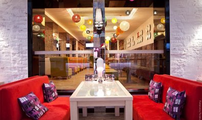 Ресторан «44 Favorite Place» Ресторан «44 Favorite Place»