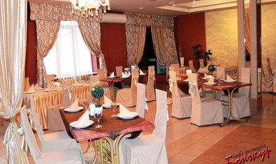 Ресторан «Бонжур»