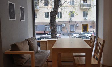 Кофейня «Seven Coffee Seeds» Кофейня «Seven Coffee Seeds»