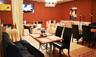 Ресторан «Бонжур»