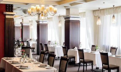 Ресторан «Персонаж» Ресторан «Персонаж»