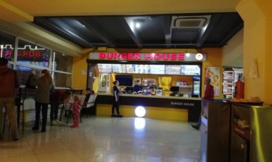 Кафе быстрого питания «Burger House»