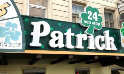 Ирландский паб «Patrick Irish Pub»