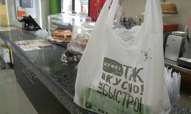 Пиццерия «Bufet»