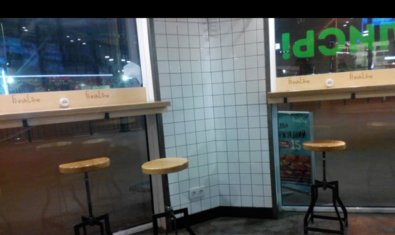 Сэндвич-бар «FreshLine» Сэндвич-бар «FreshLine»