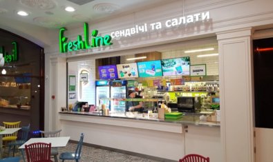 Сэндвич-бар «FreshLine» Сэндвич-бар «FreshLine»