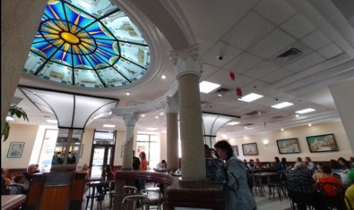 Сеть ресторанов фаст-фуд «McDonald's» Сеть ресторанов фаст-фуд «McDonald's»