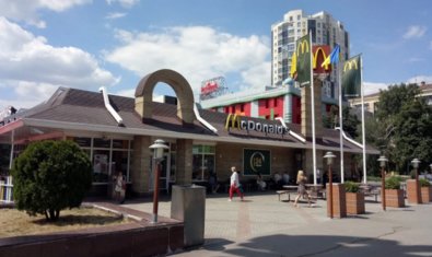 Сеть ресторанов фаст-фуд «McDonald's» Сеть ресторанов фаст-фуд «McDonald's»