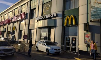 Сеть ресторанов фаст-фуд «McDonald's» Сеть ресторанов фаст-фуд «McDonald's»