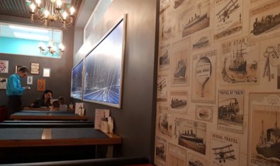 Кафе «Delight» Кафе «Delight»