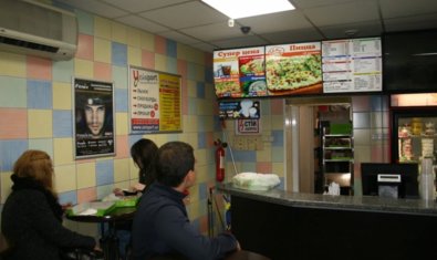 Пиццерия «Bufet»