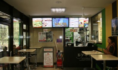 Пиццерия «Bufet» Пиццерия «Bufet»