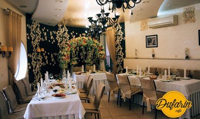 Кафе «Dufarin» Кафе «Dufarin»