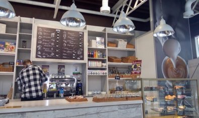 Кондитерская «Baker street 75»