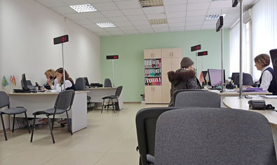 ЦПАУ Слободского района, Территориальное подразделение Центра предоставления административных услуг ЦПАУ Слободского района, Территориальное подразделение Центра предоставления административных услуг