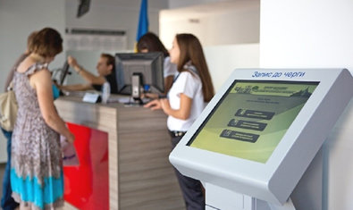 ЦПАУ Основянского района, Территориальное подразделение Центра предоставления административных услуг ЦПАУ Основянского района, Территориальное подразделение Центра предоставления административных услуг