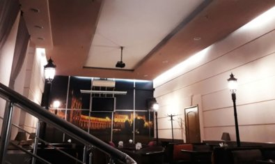 Кафе «Мираж» Кафе «Мираж»