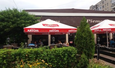 Итальянская пиццерия «Piemonte» Итальянская пиццерия «Piemonte»