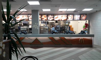 Сеть ресторанов фаст-фуд «McDonald's» Сеть ресторанов фаст-фуд «McDonald's»
