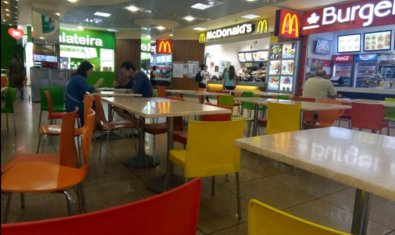 Сеть ресторанов фаст-фуд «McDonald's» Сеть ресторанов фаст-фуд «McDonald's»