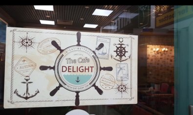 Кафе «Delight» Кафе «Delight»