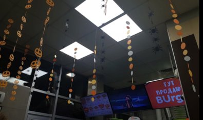 Пиццерия «Bufet» Пиццерия «Bufet»