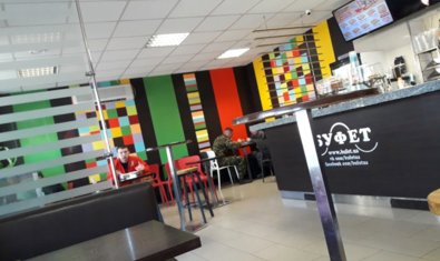 Пиццерия «Bufet» Пиццерия «Bufet»