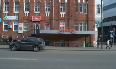Пиццерия «Bufet» Пиццерия «Bufet»