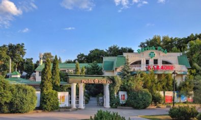 Ирландский паб «Patrick Irish Pub» Ирландский паб «Patrick Irish Pub»