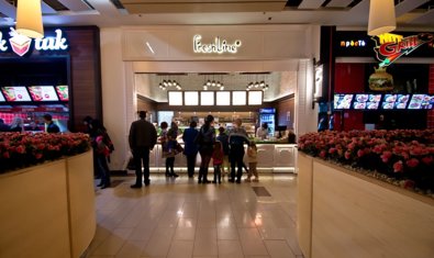 Сэндвич-бар «FreshLine»