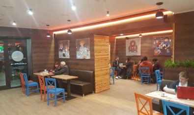 Сеть кофеен «Aroma kava» Сеть кофеен «Aroma kava»