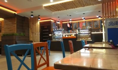 Сеть кофеен «Aroma kava» Сеть кофеен «Aroma kava»