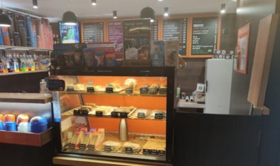 Сеть кофеен «Aroma kava» Сеть кофеен «Aroma kava»