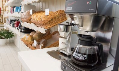 Кофейня-пекарня «Хлебница» Кофейня-пекарня «Хлебница»