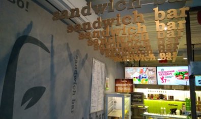 Сэндвич-бар «FreshLine» Сэндвич-бар «FreshLine»
