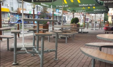 Сеть ресторанов фаст-фуд «McDonald's»