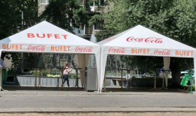 Пиццерия «Bufet»