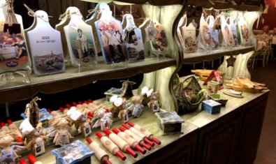 Пироговая «Тестовъ»