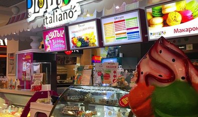 Европейская кондитерская «Plombiro Italiano» Европейская кондитерская «Plombiro Italiano»