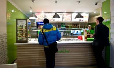 Сэндвич-бар «FreshLine» Сэндвич-бар «FreshLine»