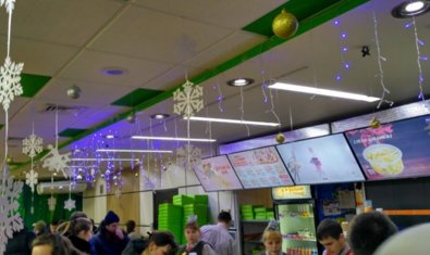 Пиццерия «Bufet» Пиццерия «Bufet»