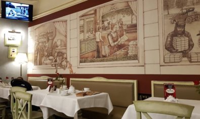 Пироговая «Тестовъ»