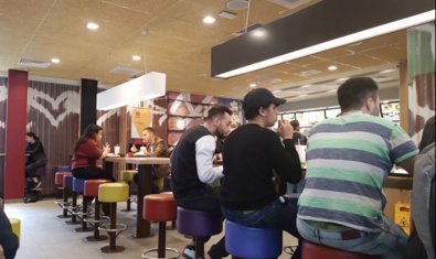 Сеть ресторанов фаст-фуд «McDonald's» Сеть ресторанов фаст-фуд «McDonald's»