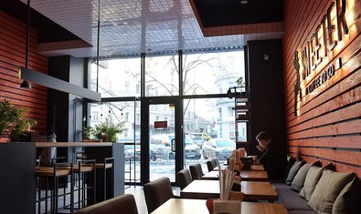 Мини-кофейня «Sweeter» Мини-кофейня «Sweeter»