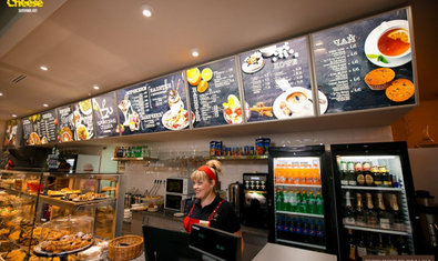 Кафе «Территория отдыха» Кафе «Территория отдыха»