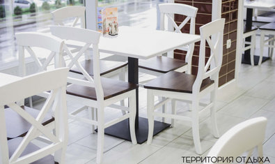 Кафе «Территория отдыха» Кафе «Территория отдыха»
