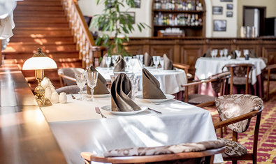 Ресторан «Полет» Ресторан «Полет»