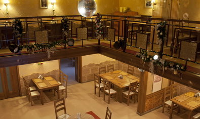 Ресторан-парк «Мiсто»